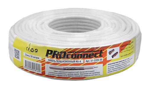 Кабель RG-6U Proconnect, белый, 50 м