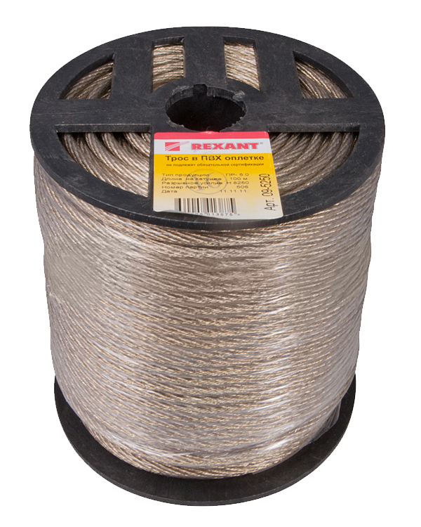 Трос стальной 5 мм Rexant, в ПВХ изоляции, катушка 100 м