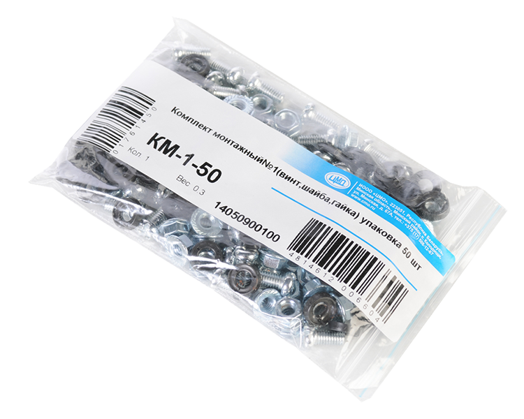 Комплект монтажный №1 (винт, шайба, гайка) ЦМО, упаковка 50 шт